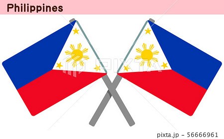 交差したフィリピンの国旗