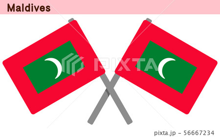 交差したモルディブの国旗