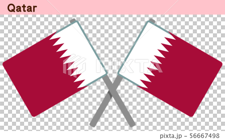 Crossed Qatar flag 56667498
