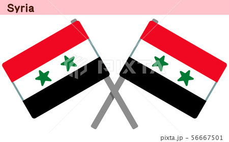 交差したシリアの国旗