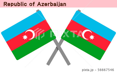 交差したアゼルバイジャンの国旗