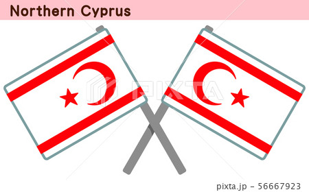 交差した北キプロスの国旗