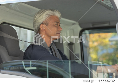 elderly elderly 56668232