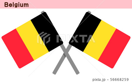 交差したベルギーの国旗
