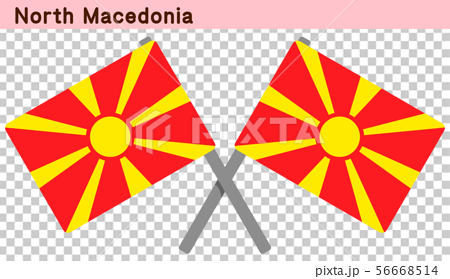 交差した北マケドニアの国旗のイラスト素材