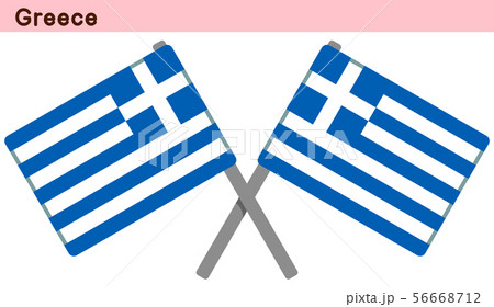 交差したギリシャの国旗
