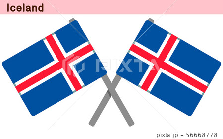 交差したアイスランドの国旗