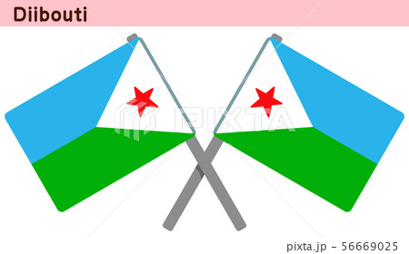 交差したジブチの国旗