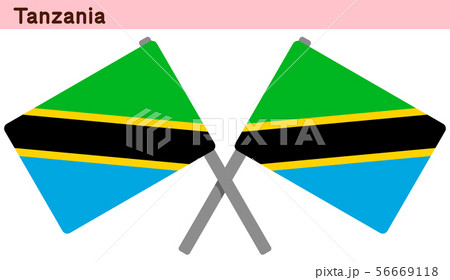 交差したタンザニアの国旗