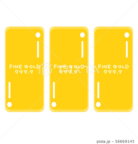 金（ゴールド） 56669145