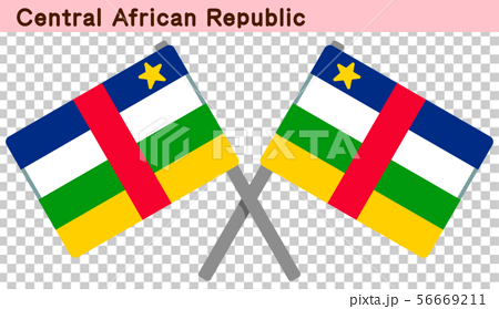 交差した中央アフリカの国旗のイラスト素材