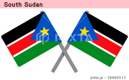 交差した南スーダンの国旗のイラスト素材