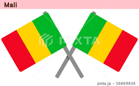 交差したマリ共和国の国旗