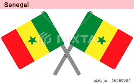交差したセネガルの国旗