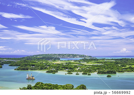 沖縄県 嵐山展望台から見た美しい景色 沖縄県 嵐山展望台から見た美しい景色 56669992
