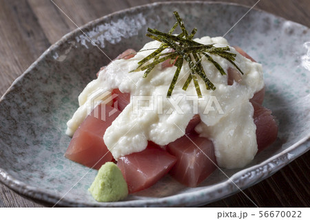 まぐろの山かけ 56670022