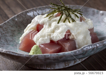 まぐろの山かけ 56670023