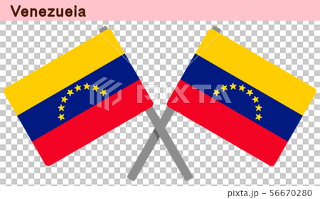 交差したベネズエラの国旗のイラスト素材