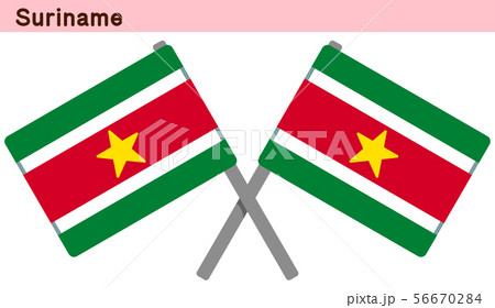 交差したスリナムの国旗