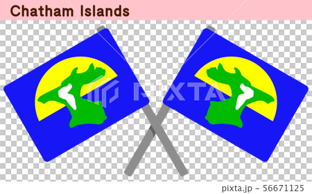 交差したチャタム諸島の旗のイラスト素材 [56671125] PIXTA