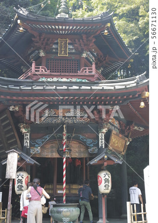 五徳山水澤観世音 五徳山水澤観世音 56671130