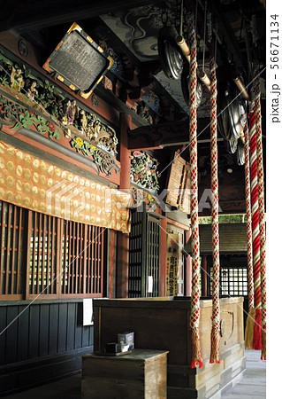 五徳山水澤観世音 五徳山水澤観世音 56671134