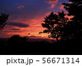 青い夕日 56671314
