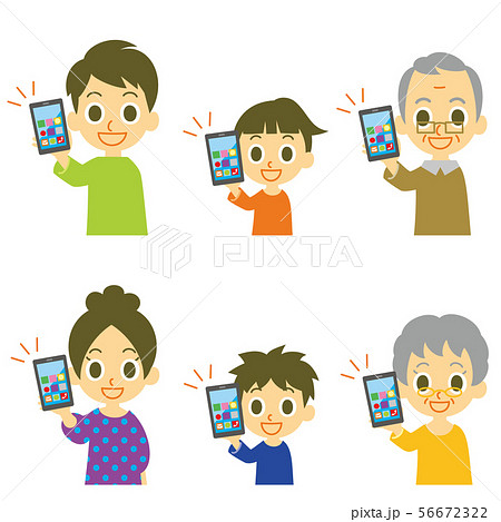 スマホを見せている　家族 56672322