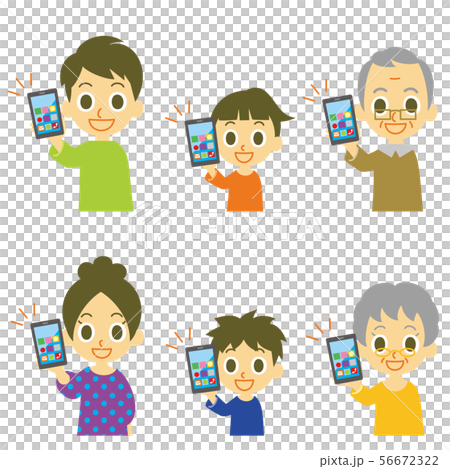 スマホを見せている　家族 56672322