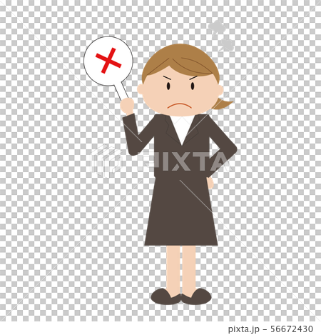 Business: OL Business: OL 56672430