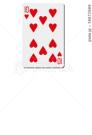 トランプハート10のイラスト素材
