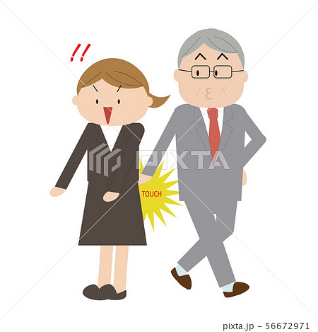 ビジネス:セクハラ タッチ ビジネス:セクハラ タッチ 56672971