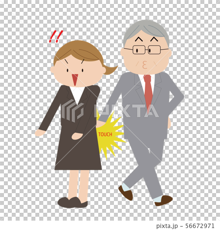 ビジネス:セクハラ タッチ ビジネス:セクハラ タッチ 56672971