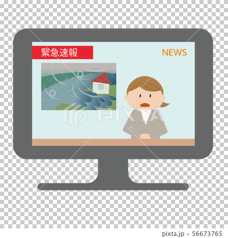ニュース 洪水のイラスト素材