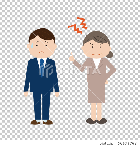 經營範圍:權力老闆2位女老闆 經營範圍:權力老闆2位女老闆 56673768