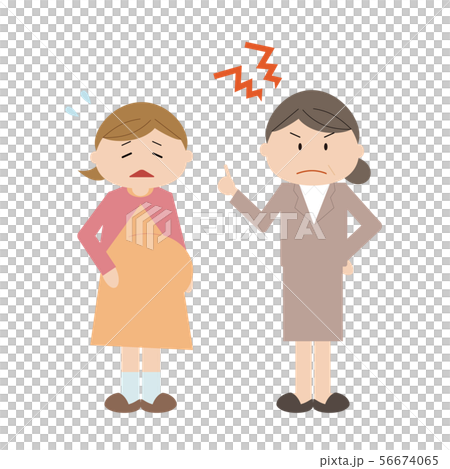 經營範圍：Matahara孕婦女老闆 56674065