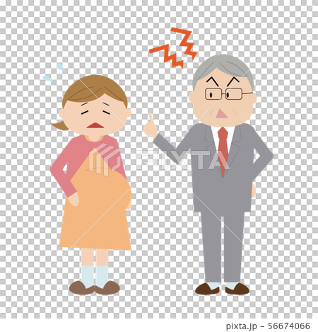 經營範圍:Matahara孕婦老闆 經營範圍:Matahara孕婦老闆 56674066