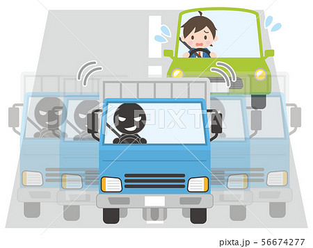蛇行運転で後続車（男性）の運転を妨害するトラック 56674277
