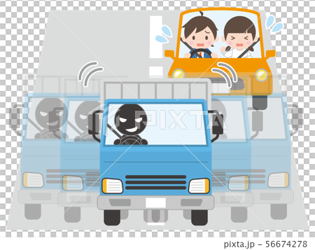 蛇行運転で後続車（男女）の運転を妨害するトラック 56674278