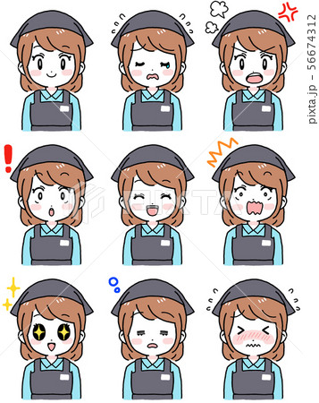 いろいろな表情のセット 女性店員 黒エプロン 茶髪ボブ のイラスト素材