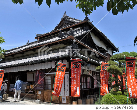 真田庵　紀州　九度山町 56674359