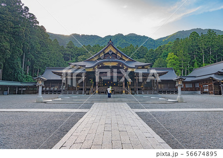 新潟 弥彦神社 拝殿 56674895