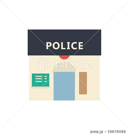 警察署 交番のイラスト素材