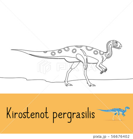 Coloring page with Kirostenot pergrasilis dinosaur Coloring page with Kirostenot pergrasilis dinosaur 56676402