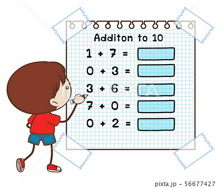 Math Worksheet For Addition To Tenのイラスト素材 Math Worksheet For Addition To Tenのイラスト素材