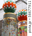 仙台七夕祭り 56677911