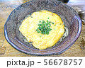 沖縄そば　色鉛筆風 56678757