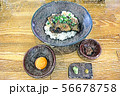 ソーキ丼　沖縄のご飯 56678758
