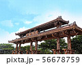 門　沖縄の建物 56678759