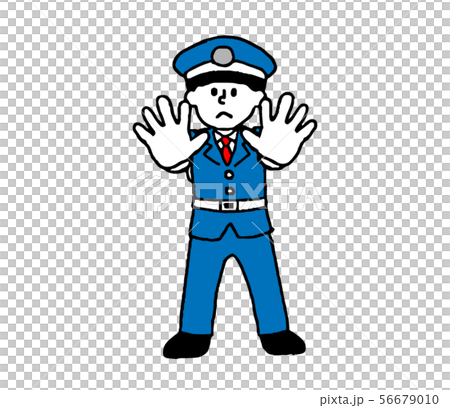 Security guard to stop (simple) 56679010